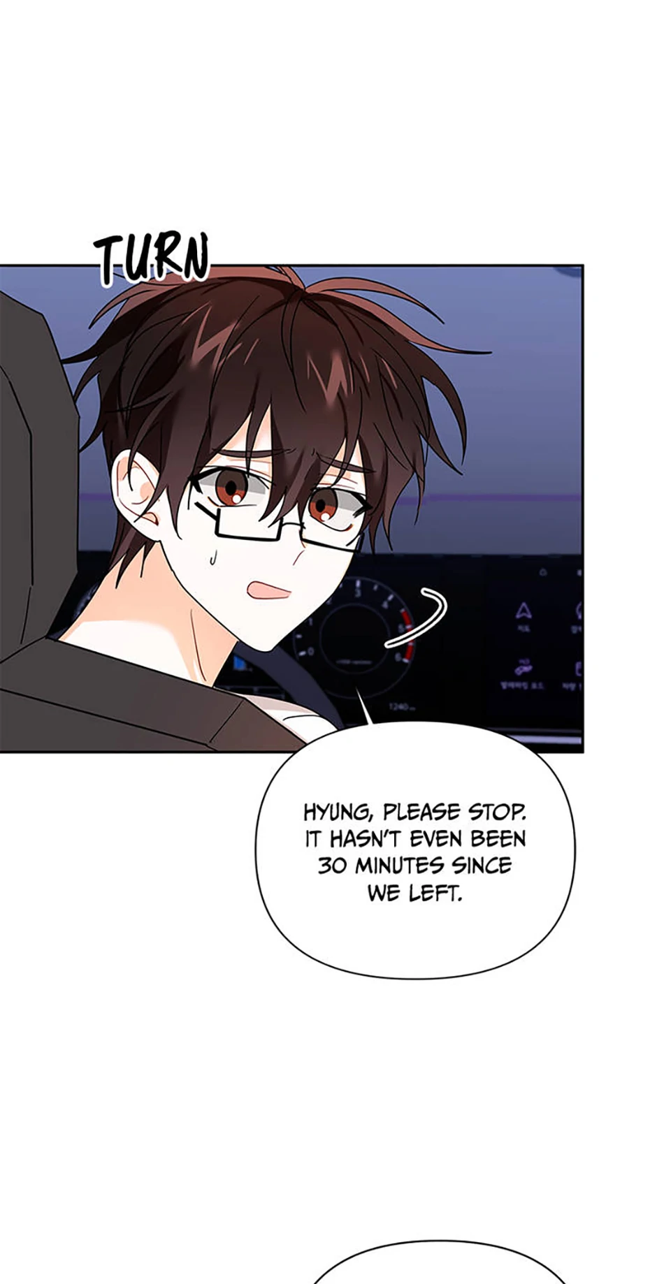 An Unwholesome Proposal Chapter 43 page 23