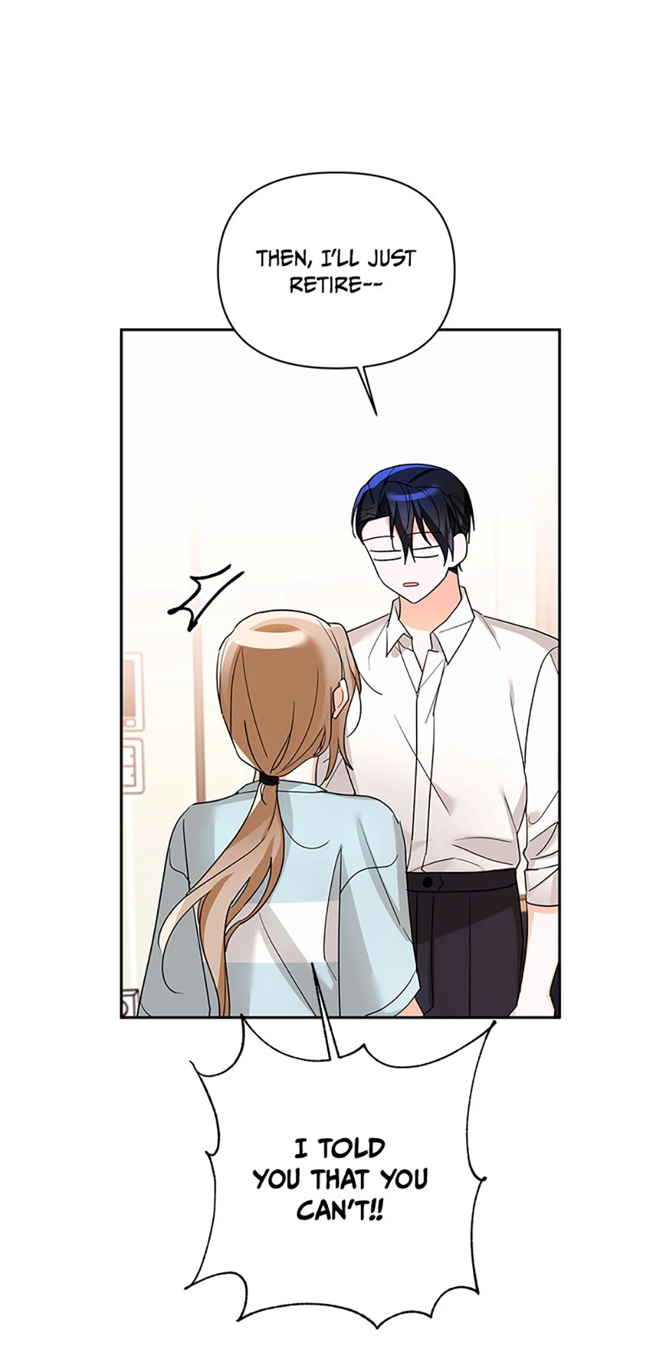 An Unwholesome Proposal Chapter 49 page 16