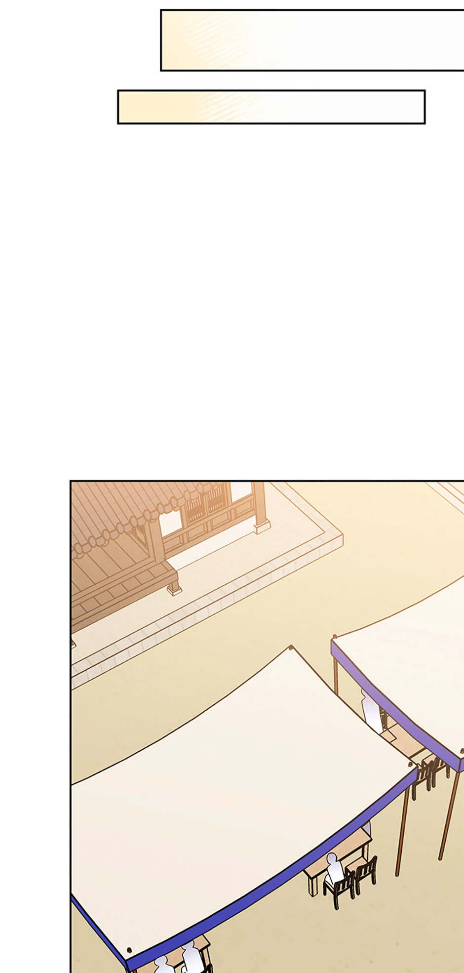 An Unwholesome Proposal Chapter 52 page 23