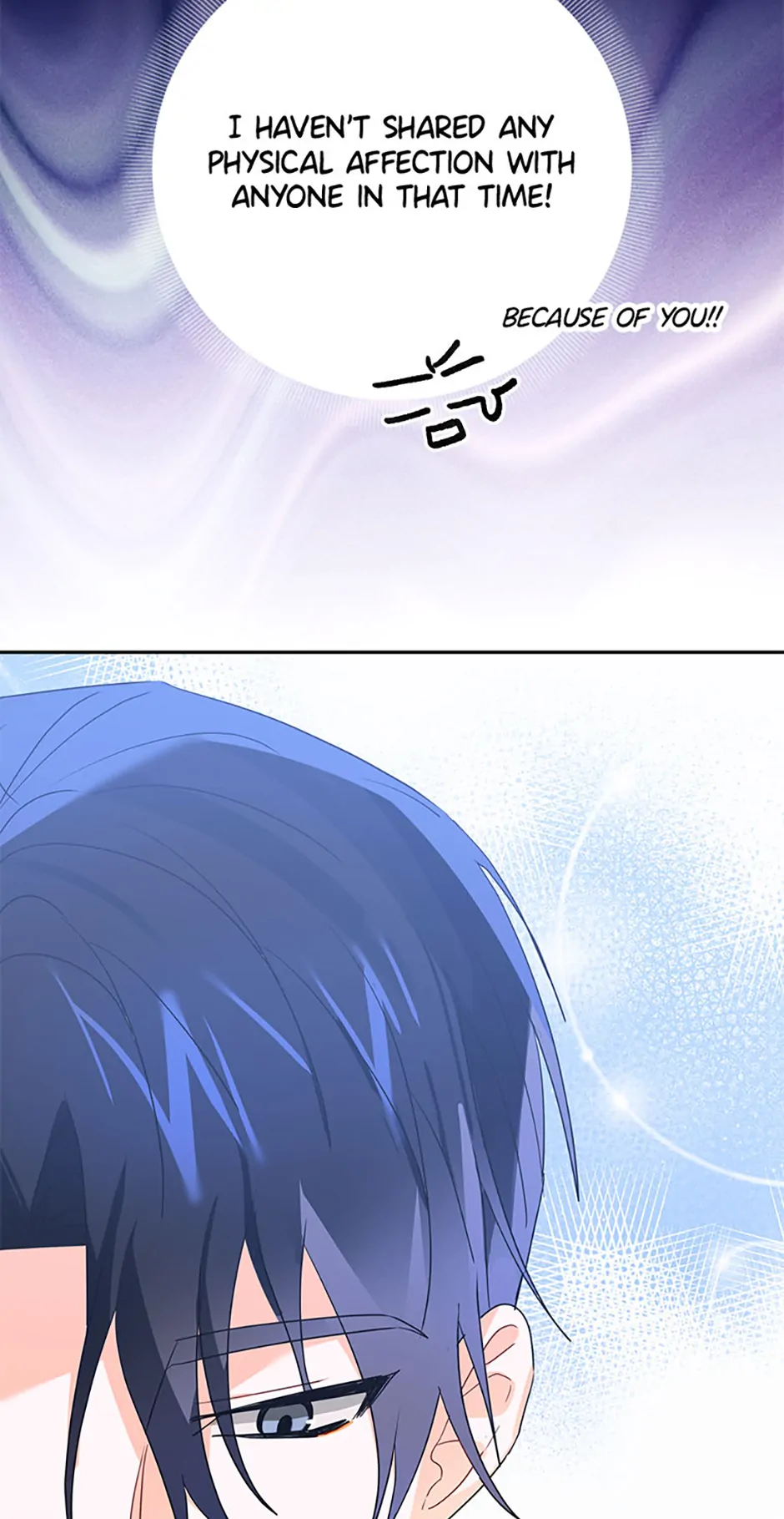 An Unwholesome Proposal Chapter 50 page 15