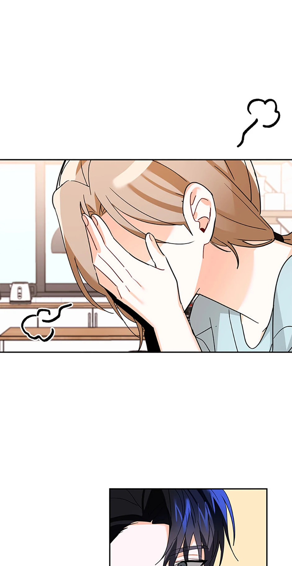 An Unwholesome Proposal Chapter 50 page 17