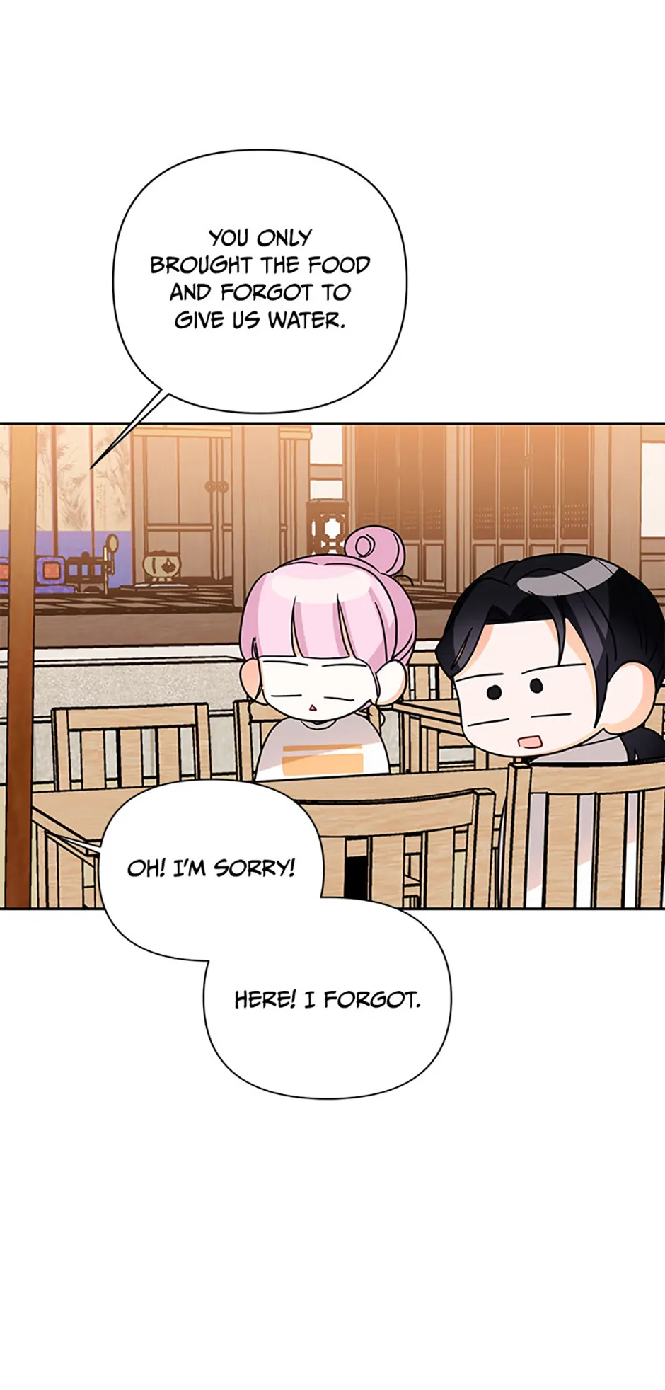 An Unwholesome Proposal Chapter 52 page 28