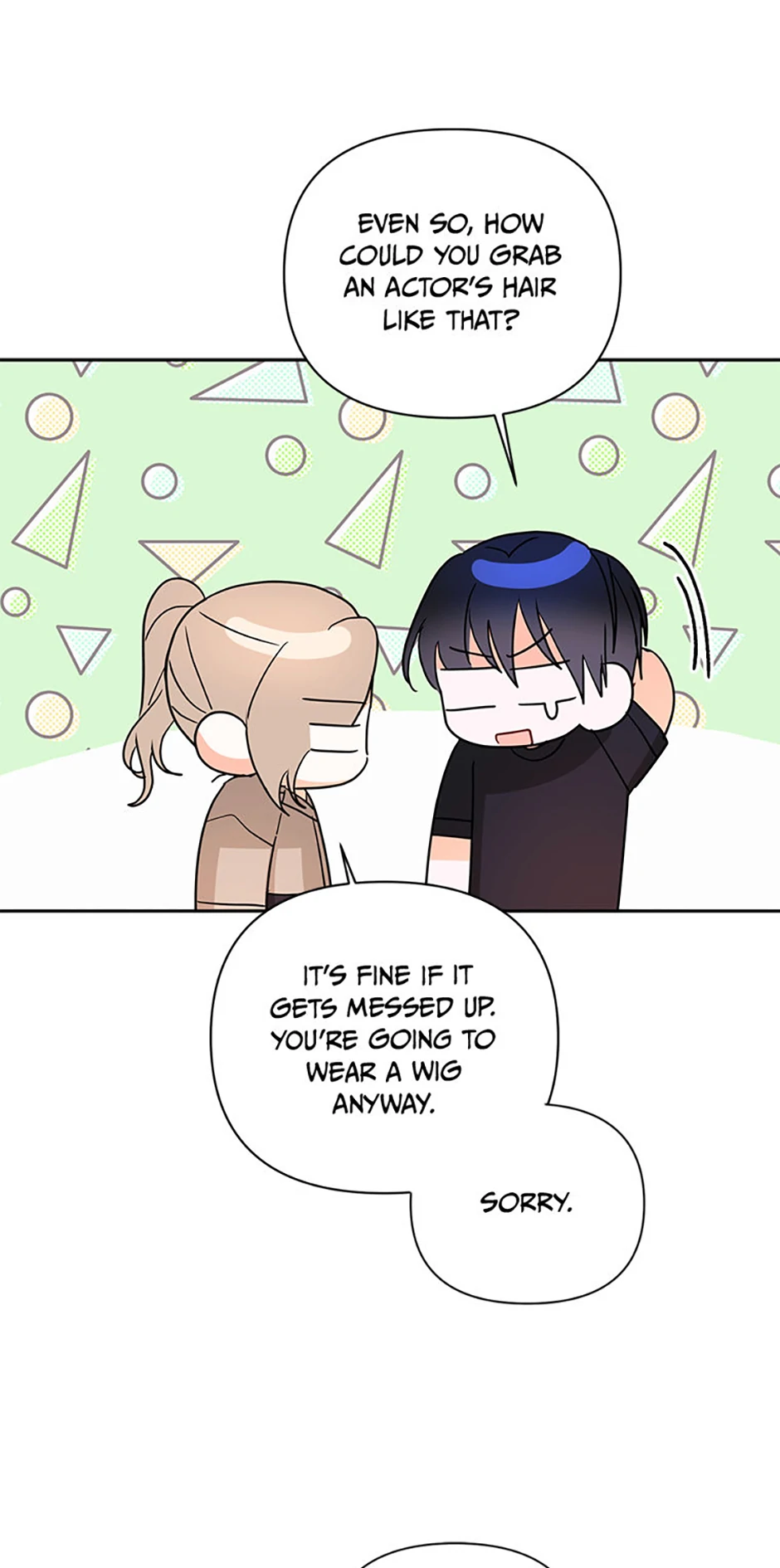An Unwholesome Proposal Chapter 52 page 51