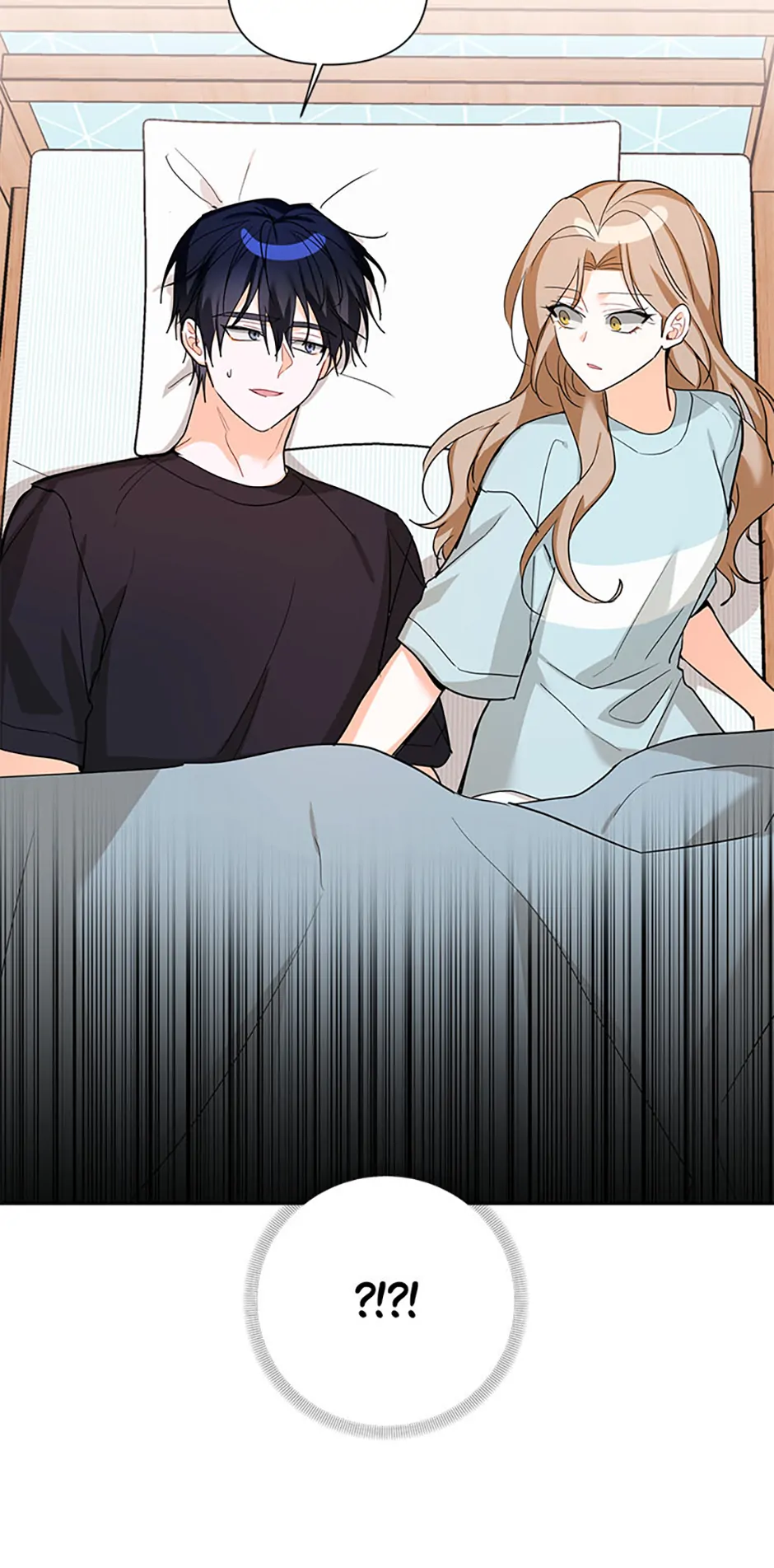 An Unwholesome Proposal Chapter 58 page 7