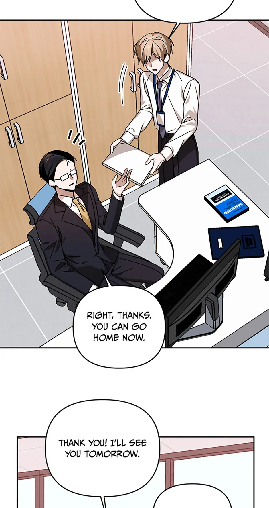 An Unwholesome Proposal Chapter 68 page 25