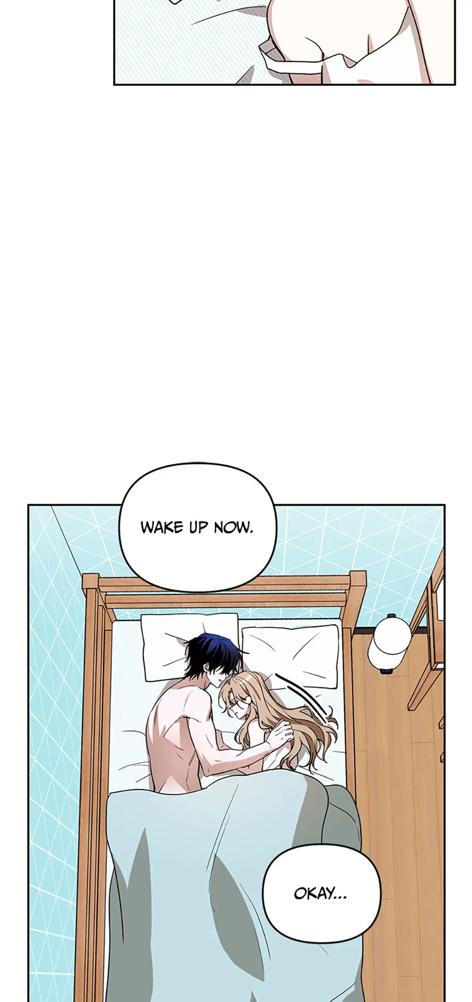 An Unwholesome Proposal Chapter 67 page 3