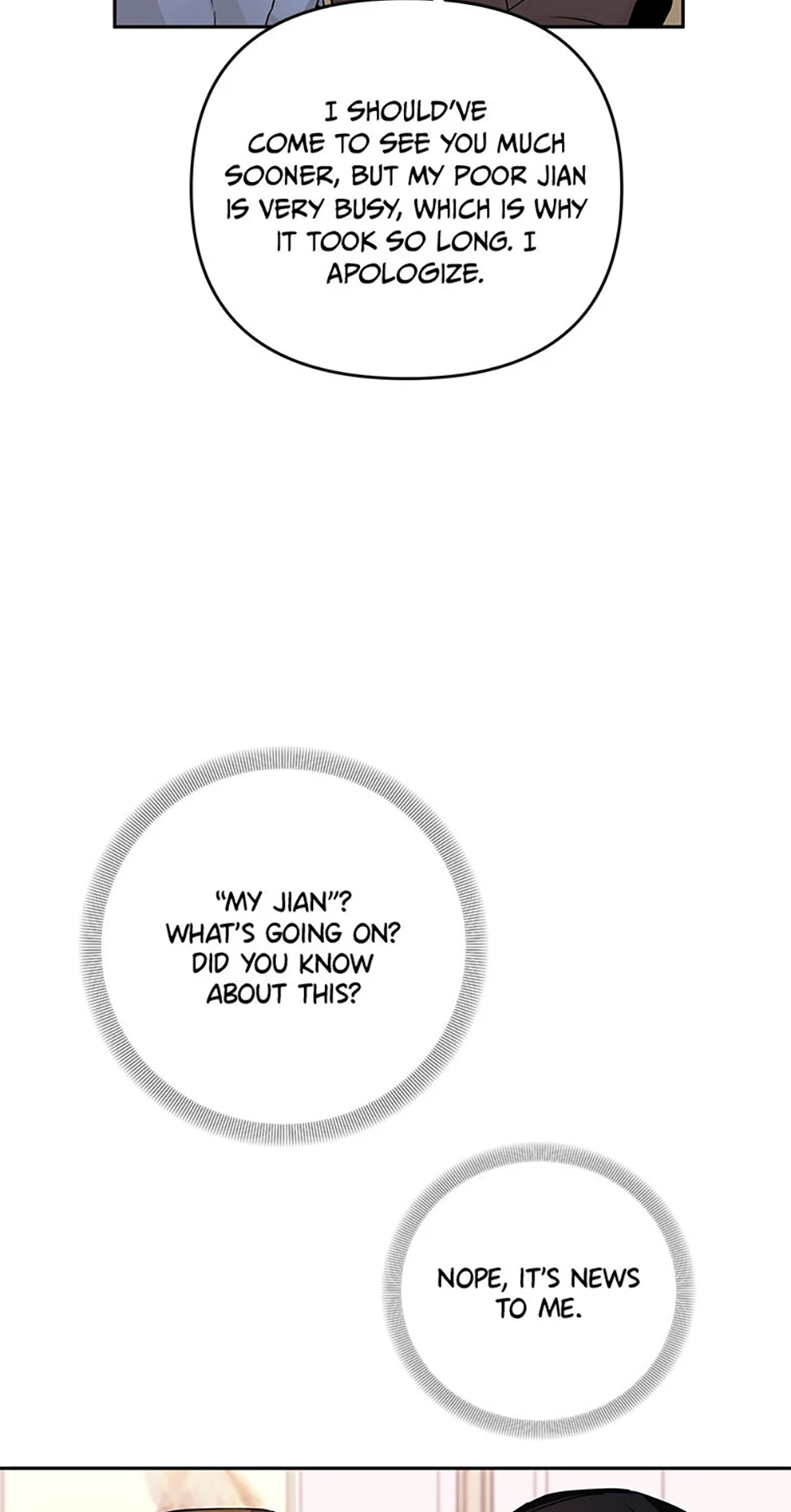 An Unwholesome Proposal Chapter 69 page 26