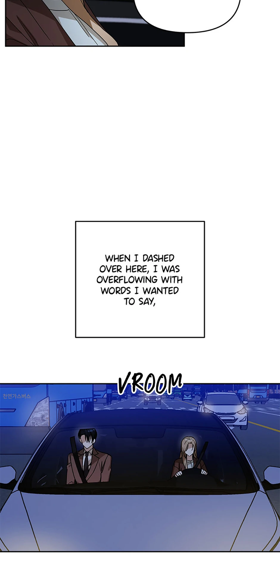 An Unwholesome Proposal Chapter 70 page 34