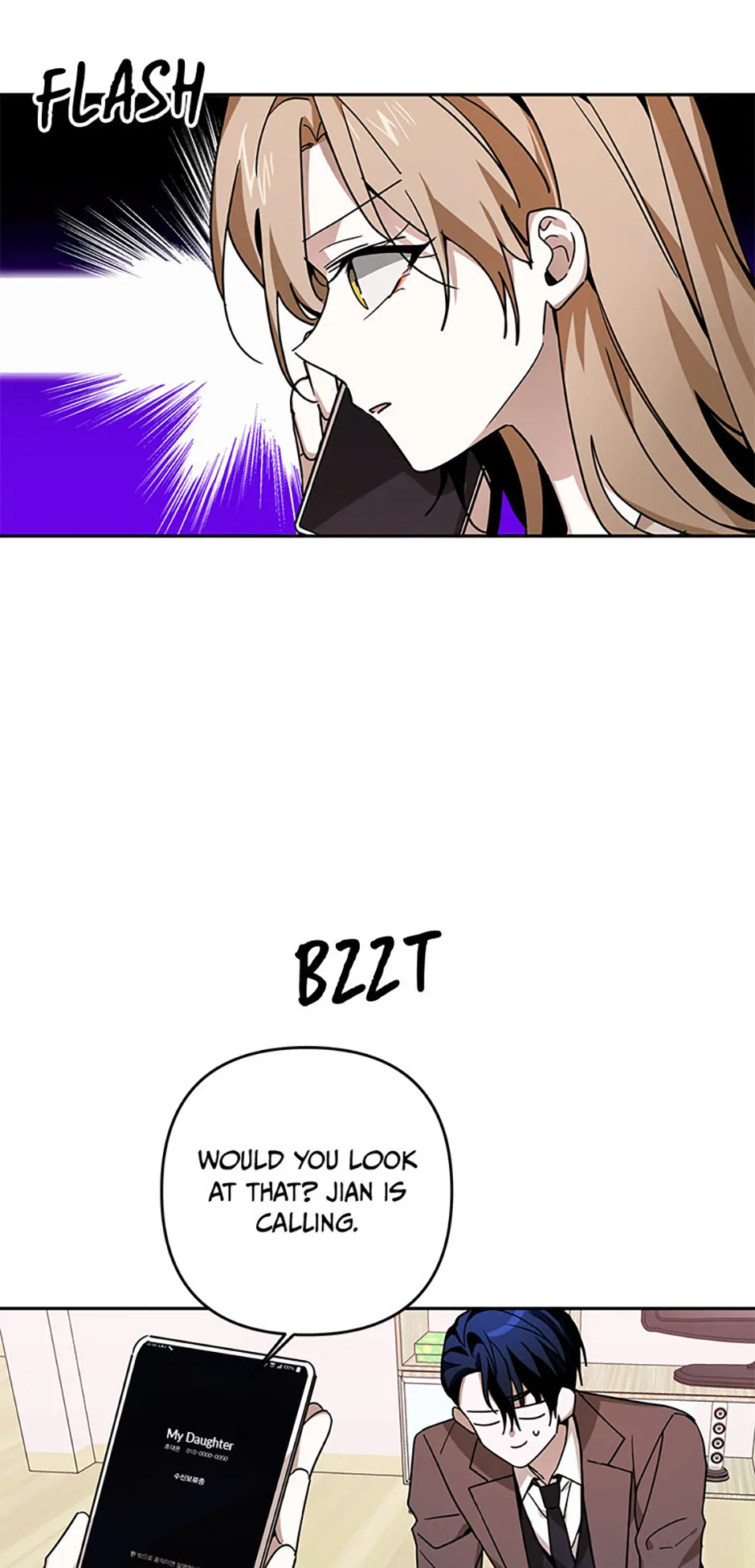 An Unwholesome Proposal Chapter 74 page 17