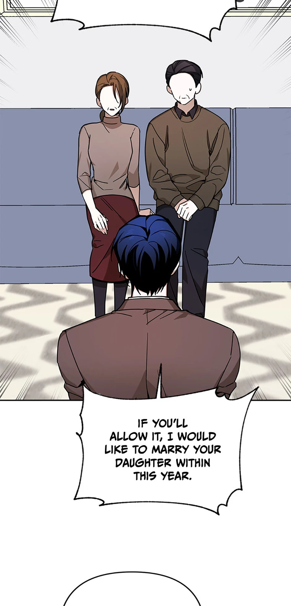 An Unwholesome Proposal Chapter 74 page 13