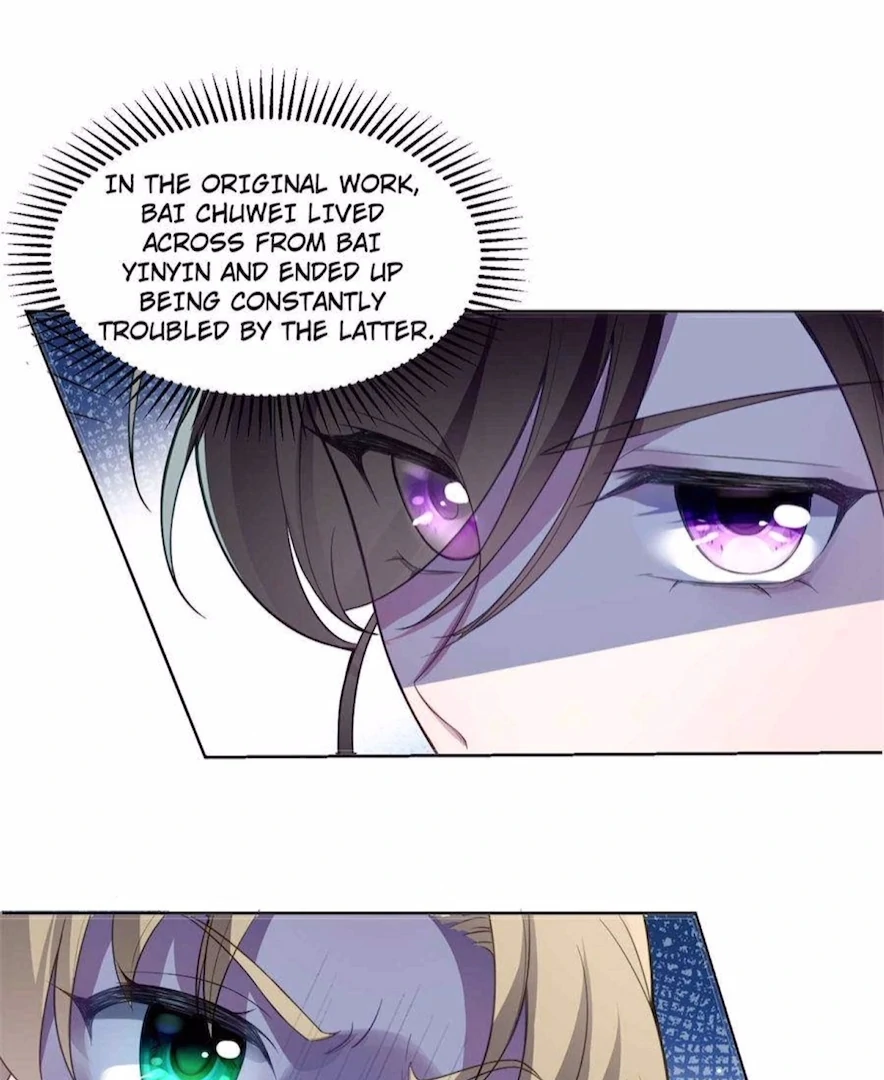 Ancestor is beautiful and elegant Chapter 3 page 15