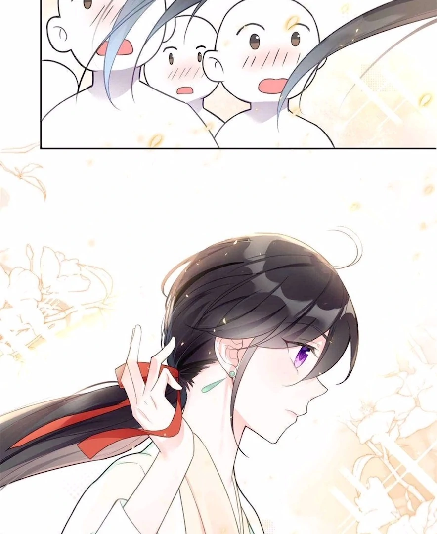 Ancestor is beautiful and elegant Chapter 3 page 17