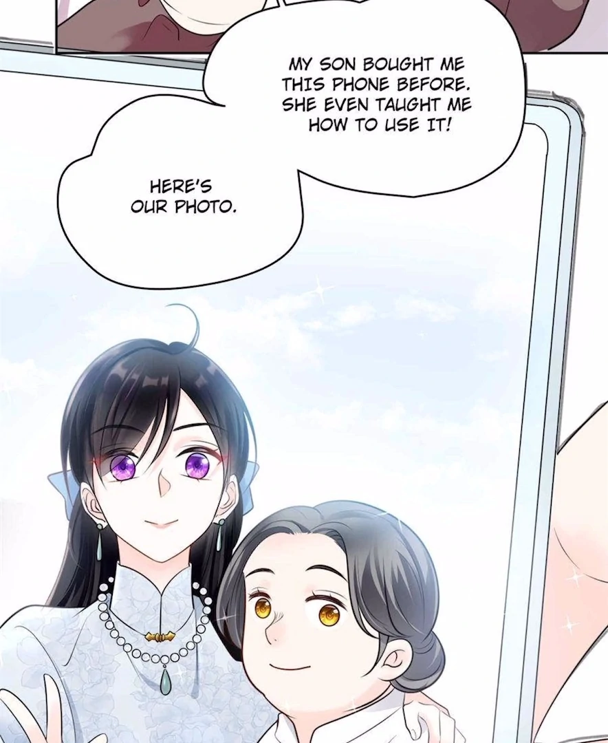 Ancestor is beautiful and elegant Chapter 4 page 17