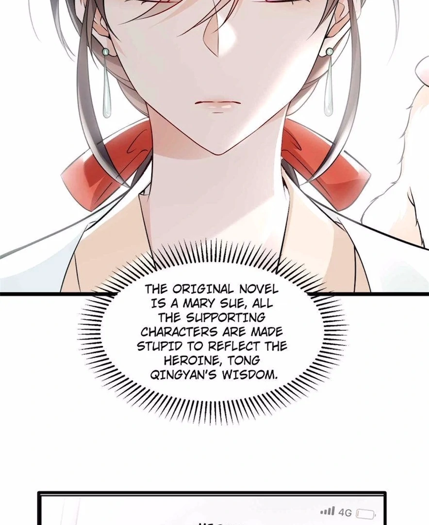 Ancestor is beautiful and elegant Chapter 4 page 40