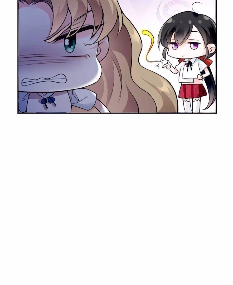 Ancestor is beautiful and elegant Chapter 5 page 12