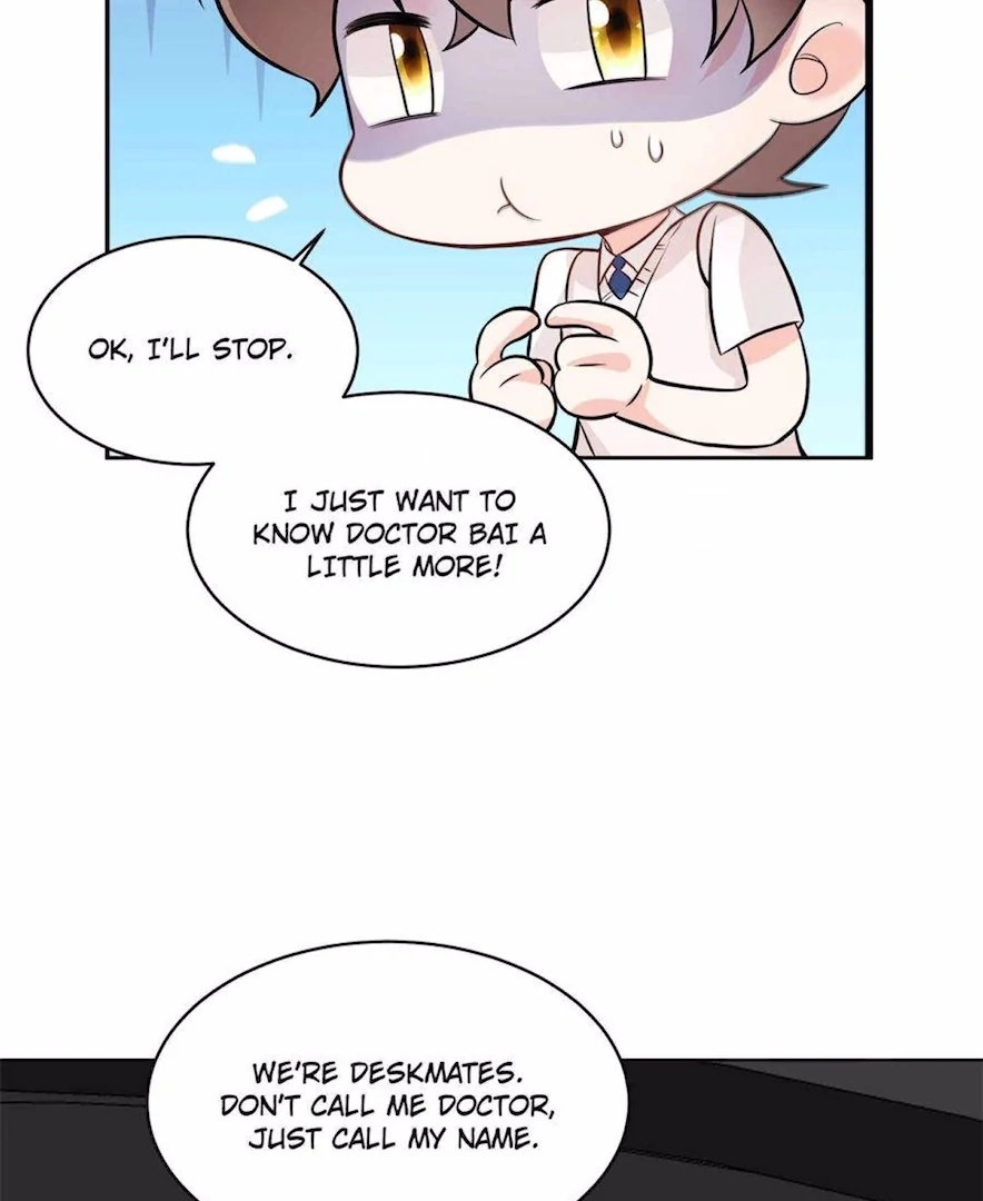 Ancestor is beautiful and elegant Chapter 7 page 19