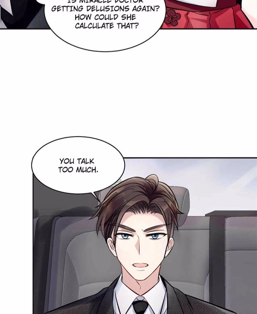 Ancestor is beautiful and elegant Chapter 7 page 17