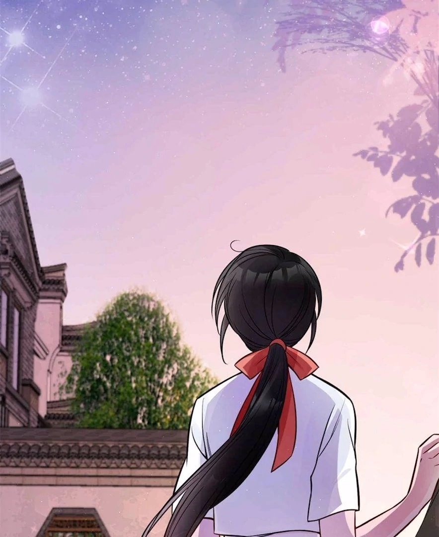 Ancestor is beautiful and elegant Chapter 7 page 30
