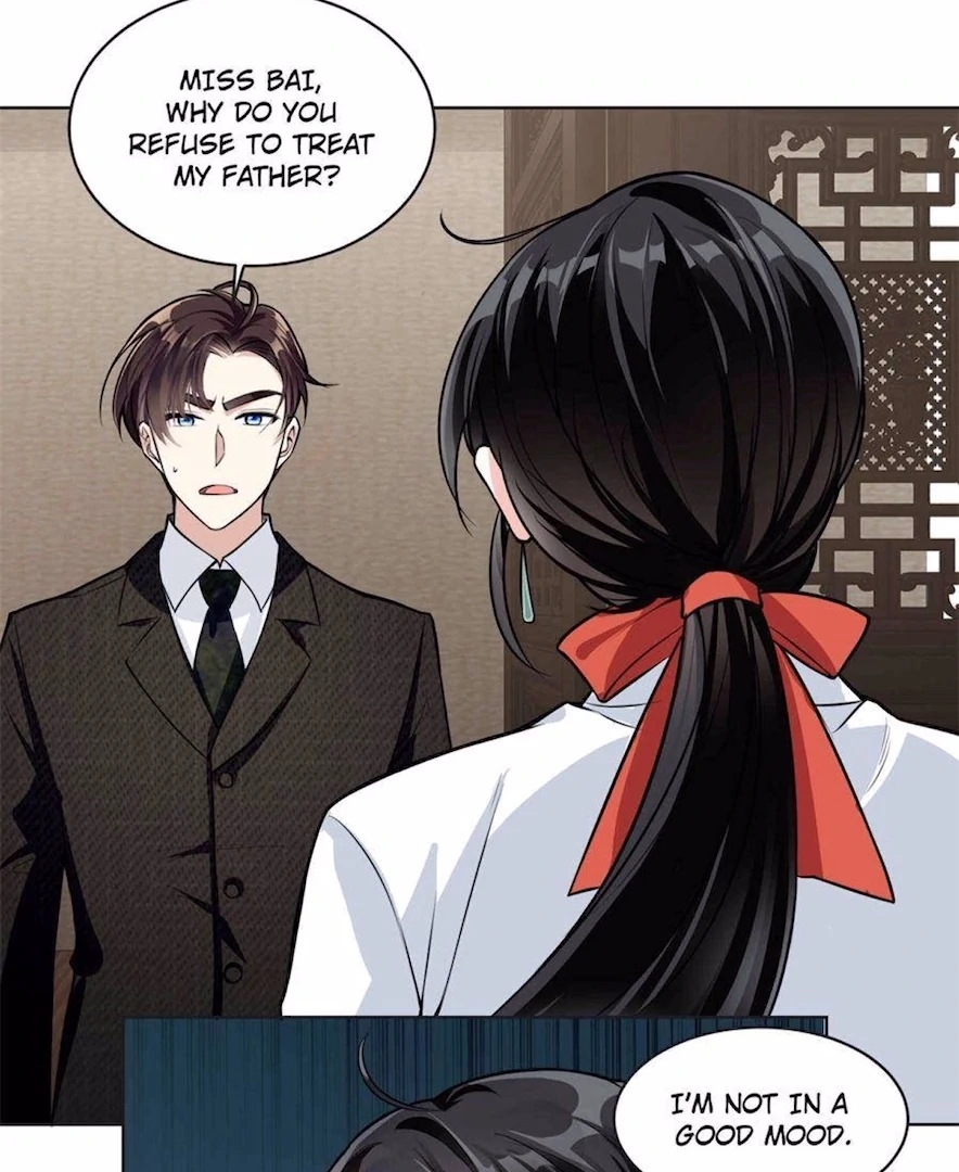 Ancestor is beautiful and elegant Chapter 8 page 24