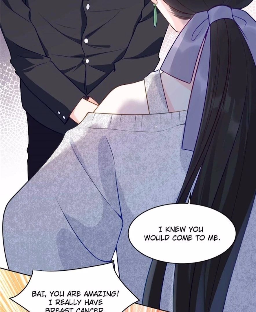 Ancestor is beautiful and elegant Chapter 11 page 14
