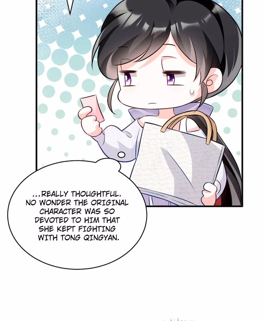Ancestor is beautiful and elegant Chapter 12 page 5