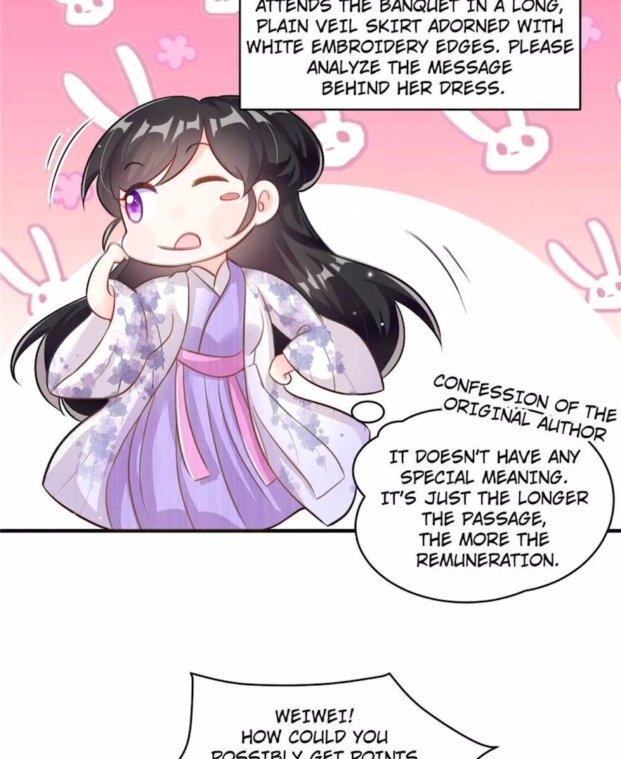 Ancestor is beautiful and elegant Chapter 13 page 23