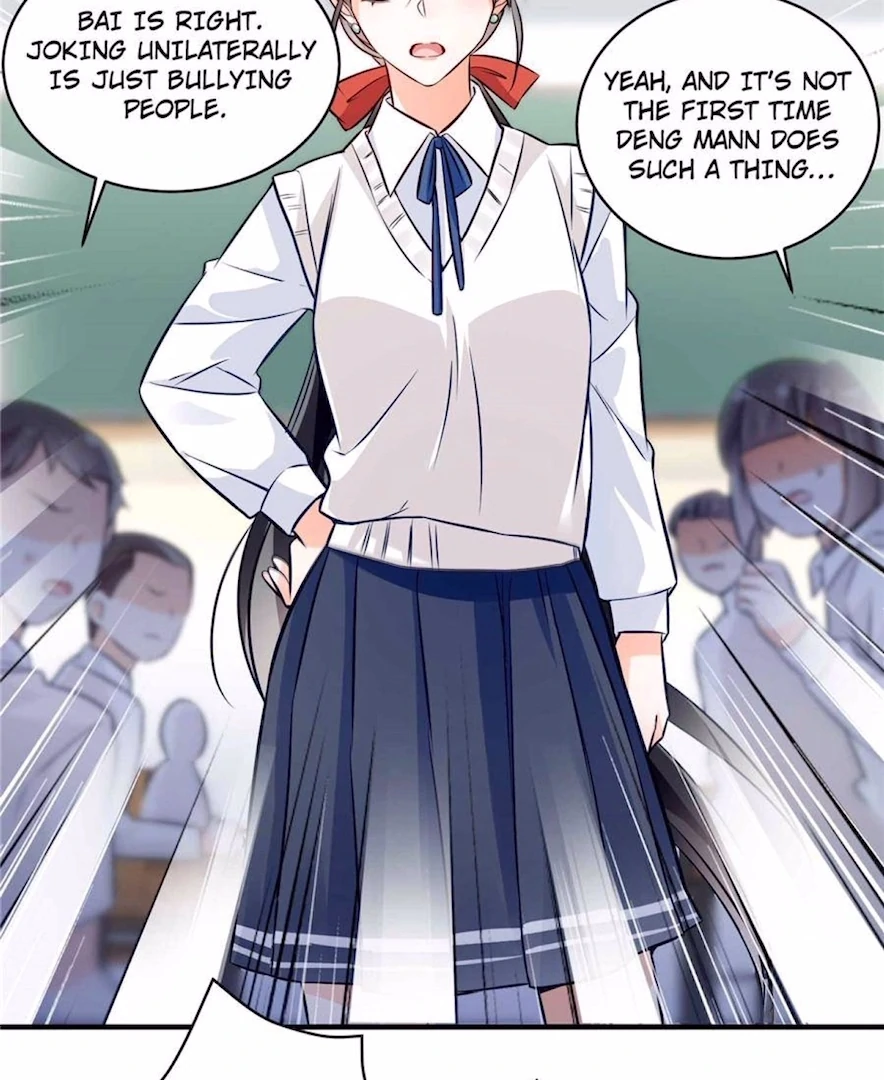 Ancestor is beautiful and elegant Chapter 12 page 41