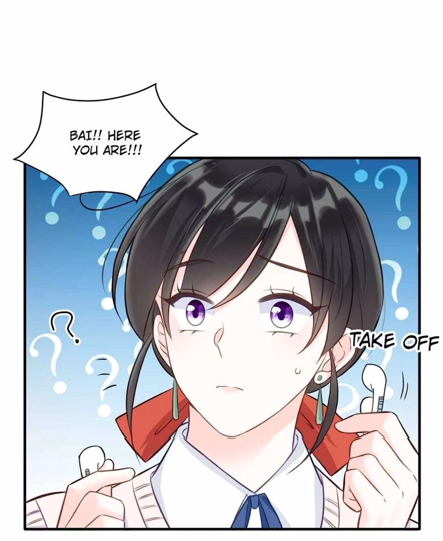 Ancestor is beautiful and elegant Chapter 14 page 3