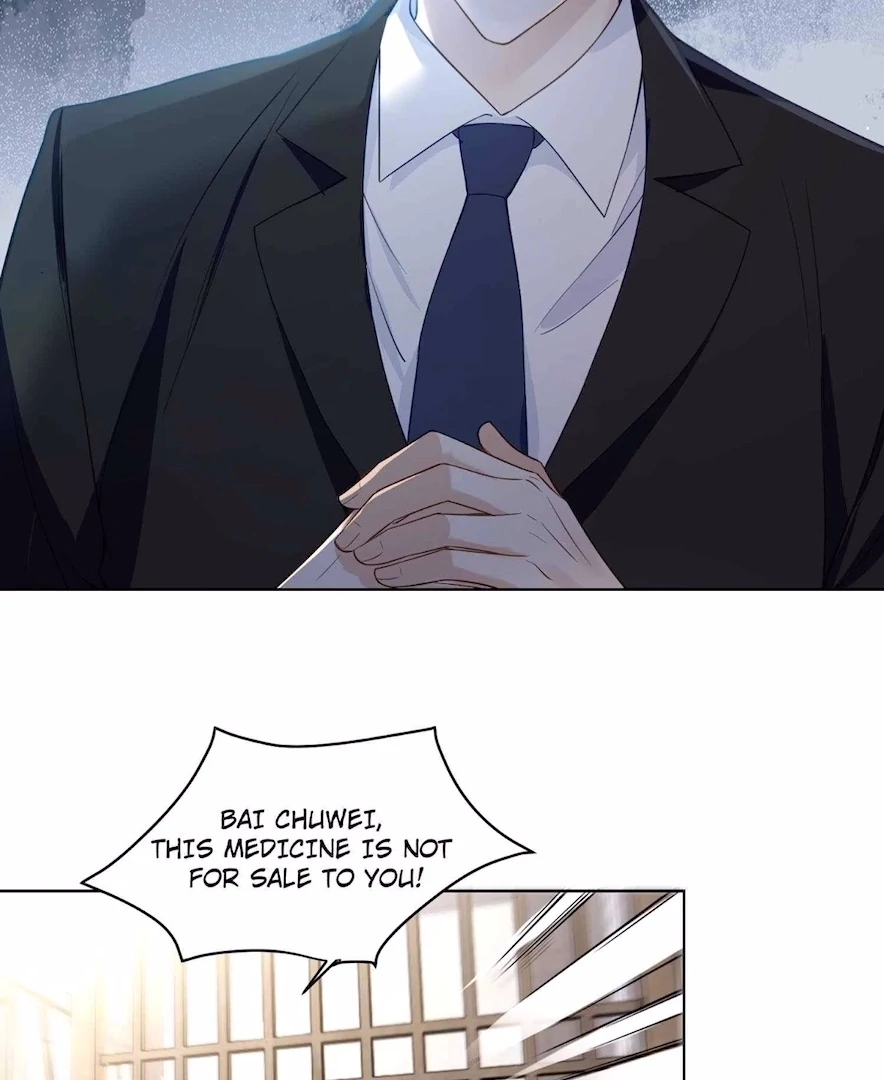 Ancestor is beautiful and elegant Chapter 16 page 5