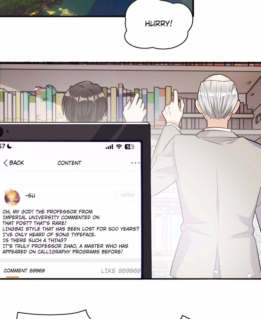 Ancestor is beautiful and elegant Chapter 23 page 3