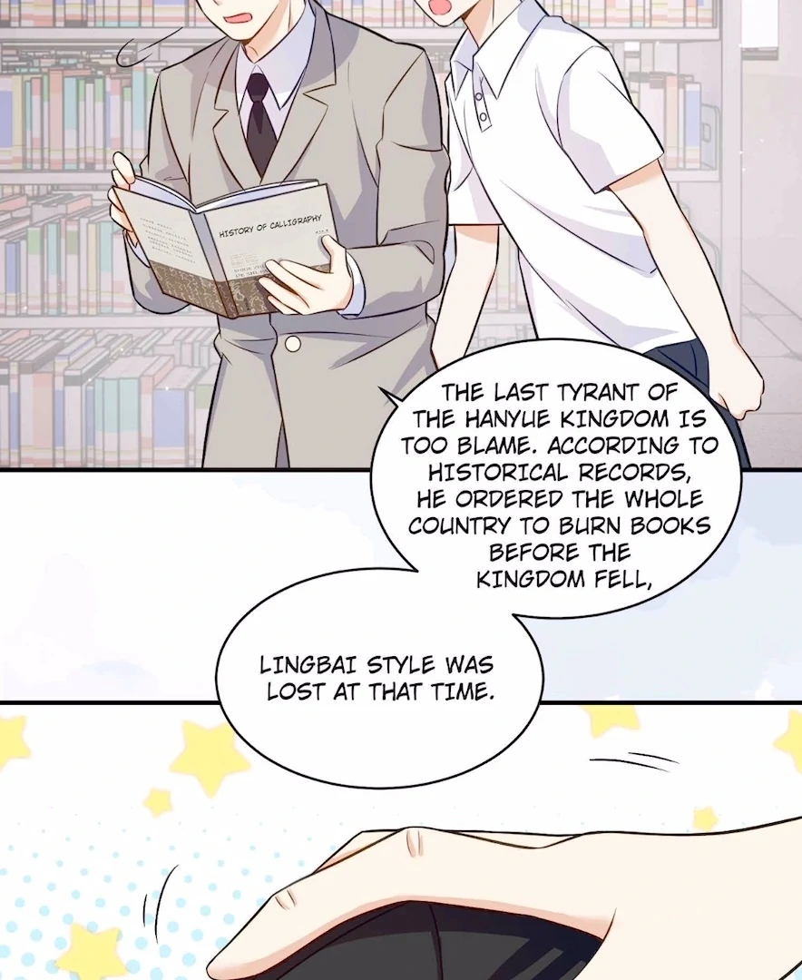 Ancestor is beautiful and elegant Chapter 23 page 13