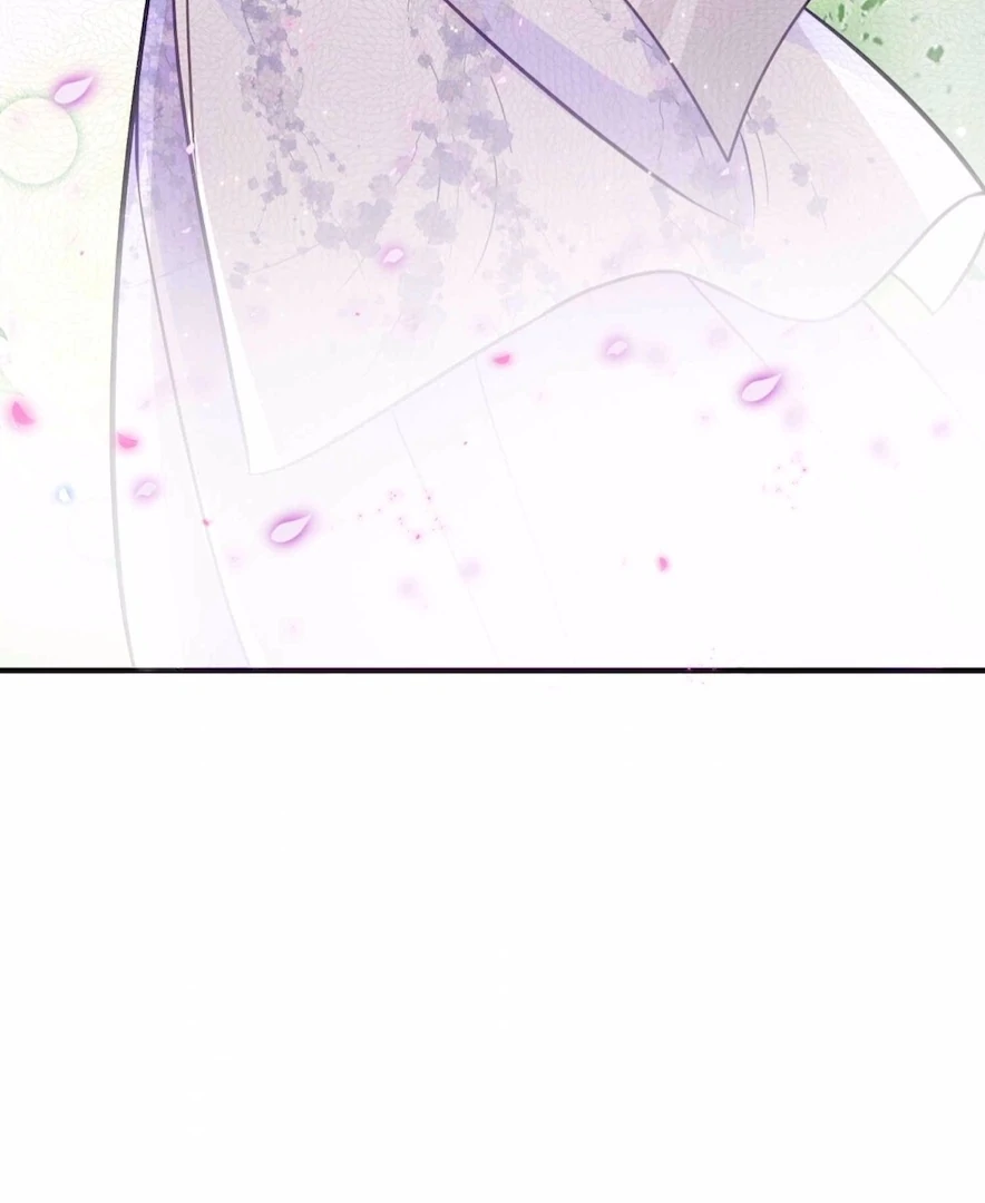 Ancestor is beautiful and elegant Chapter 23 page 11