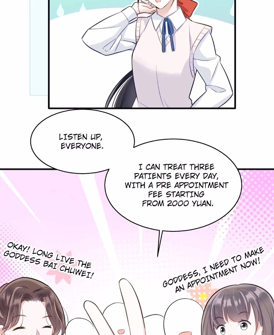 Ancestor is beautiful and elegant Chapter 22 page 23
