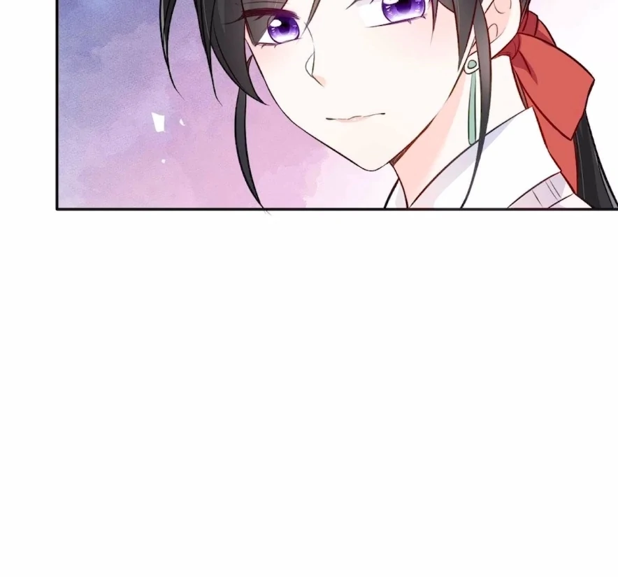 Ancestor is beautiful and elegant Chapter 19 page 31