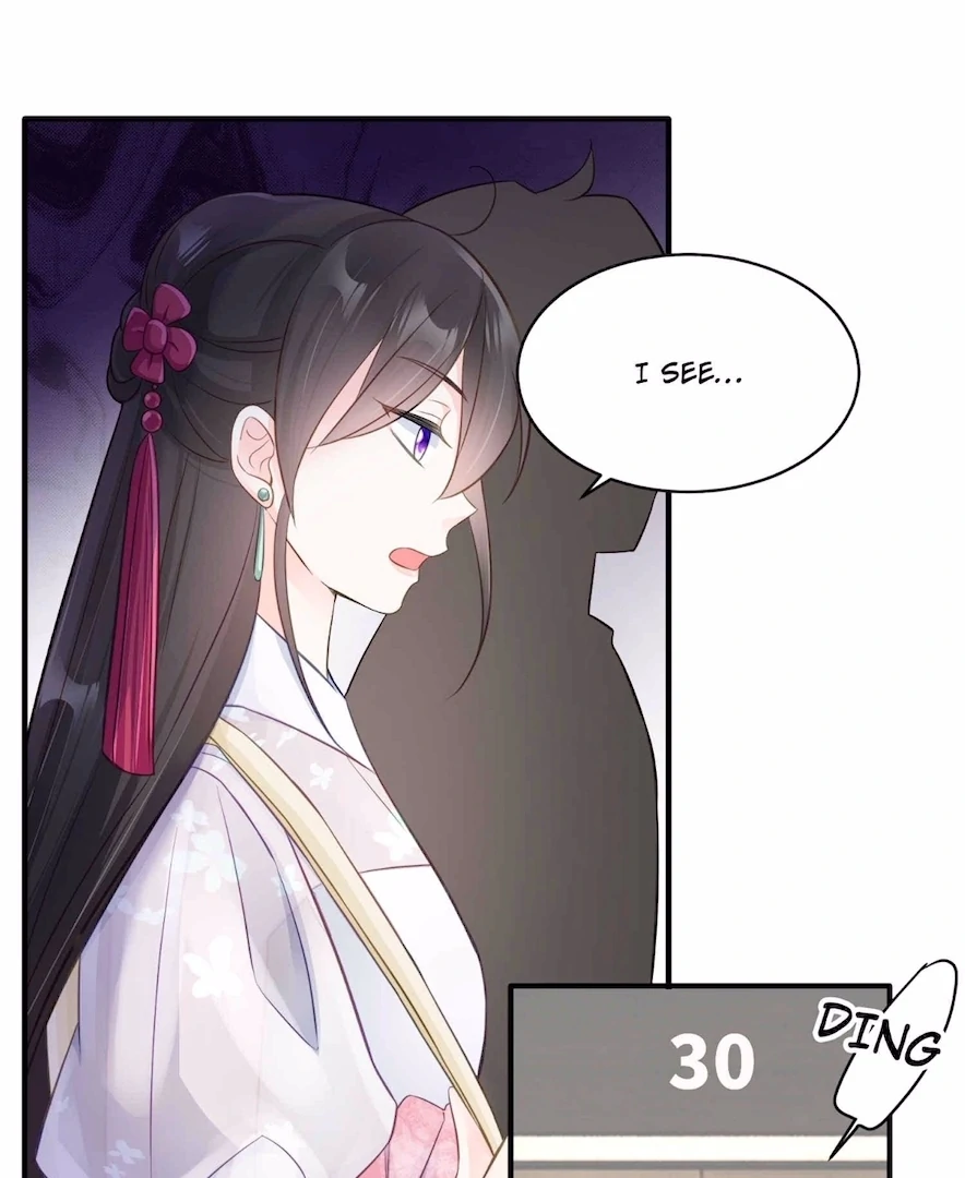 Ancestor is beautiful and elegant Chapter 27 page 27