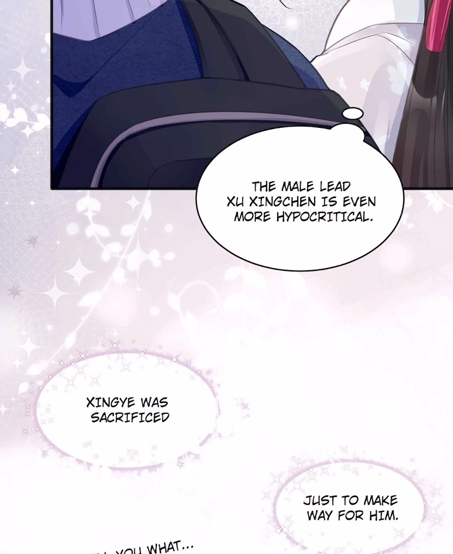Ancestor is beautiful and elegant Chapter 27 page 15