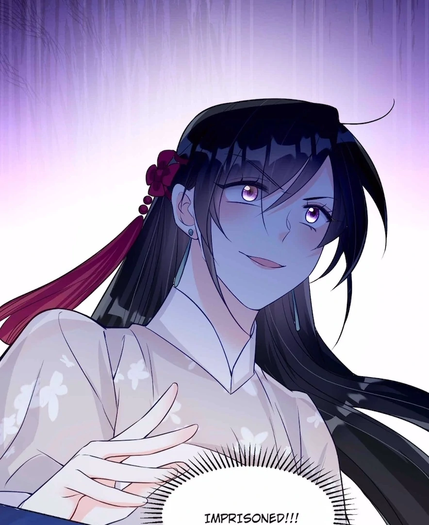 Ancestor is beautiful and elegant Chapter 28 page 17