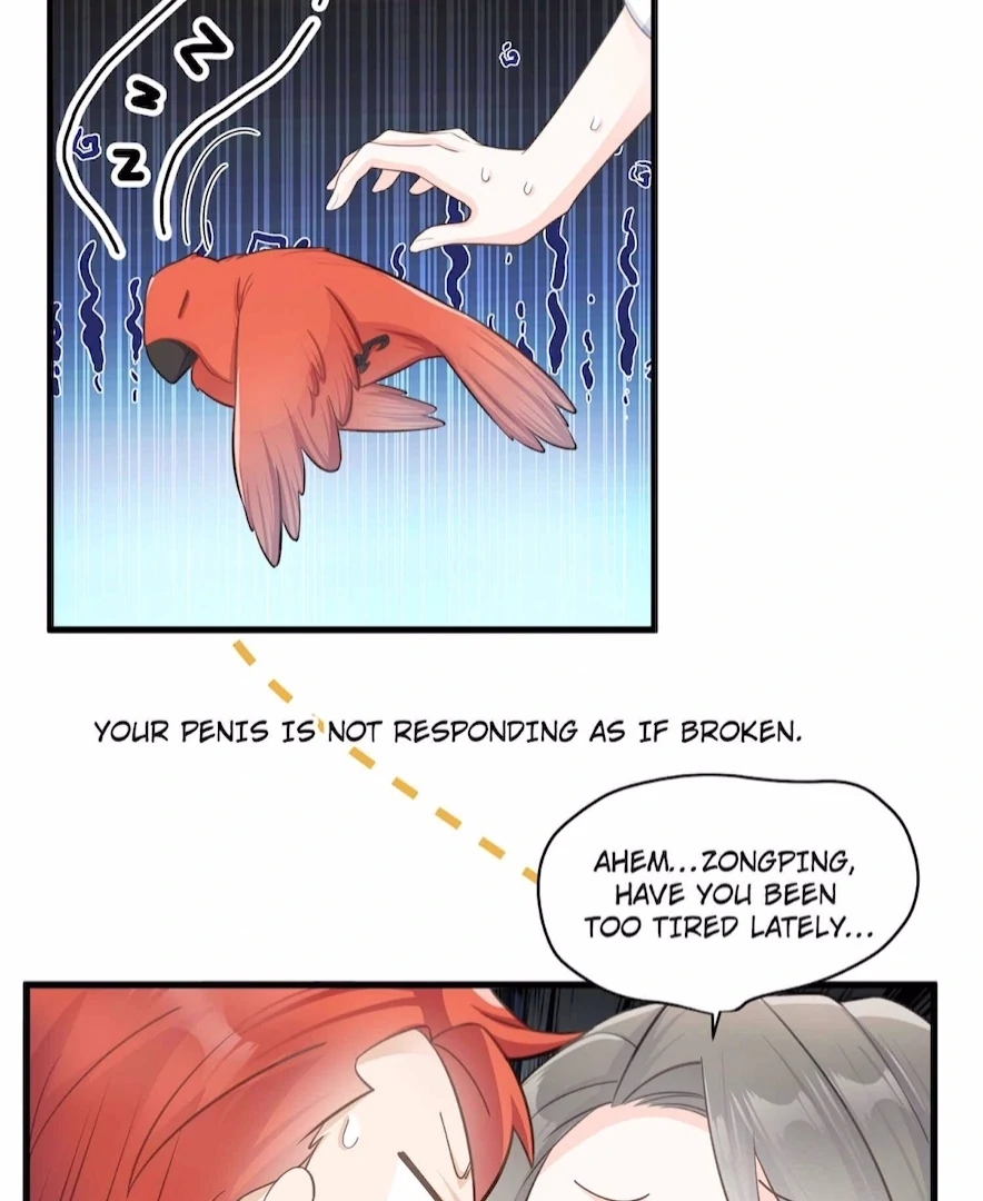 Ancestor is beautiful and elegant Chapter 37 page 23