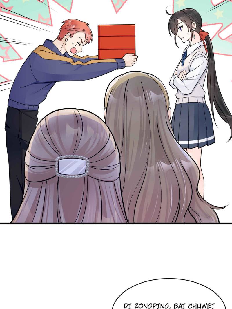 Ancestor is beautiful and elegant Chapter 42 page 4
