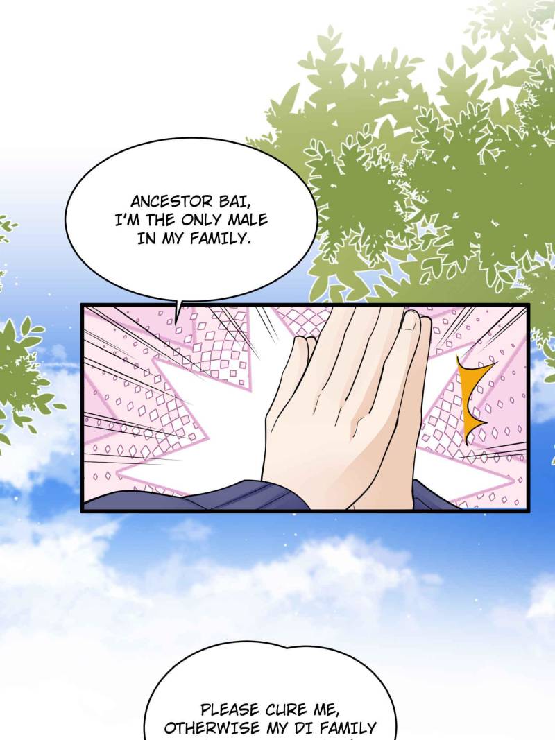 Ancestor is beautiful and elegant Chapter 42 page 10