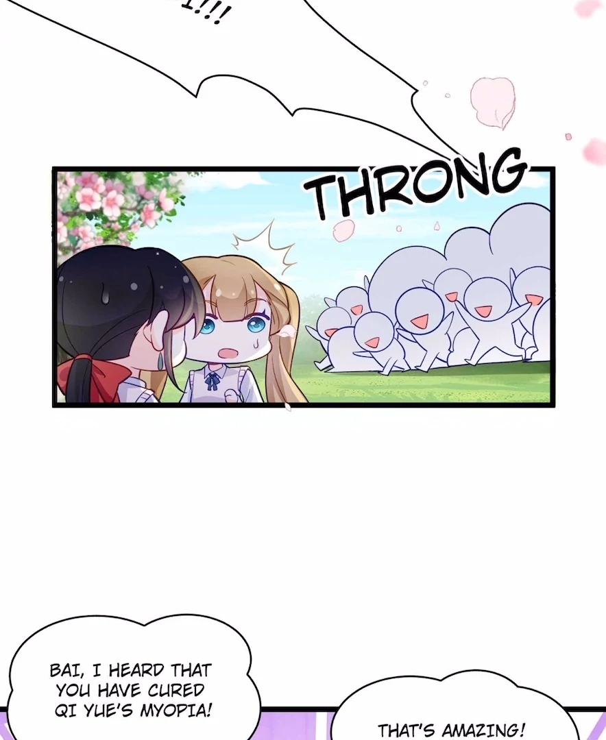 Ancestor is beautiful and elegant Chapter 41 page 15