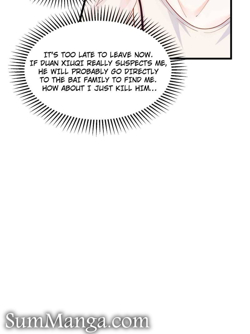 Ancestor is beautiful and elegant Chapter 47 page 19