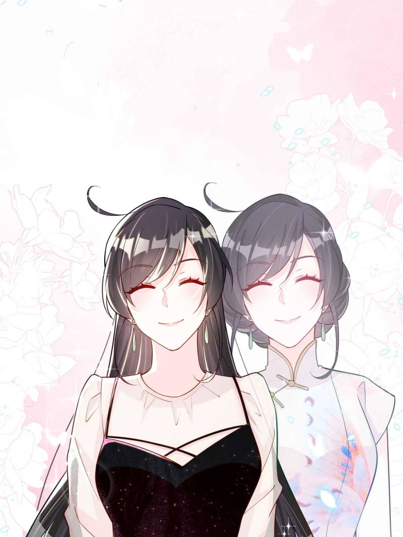 Ancestor is beautiful and elegant Chapter 47 page 26
