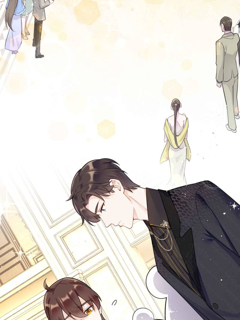Ancestor is beautiful and elegant Chapter 46 page 14