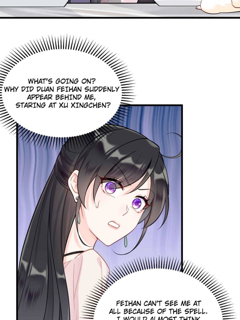 Ancestor is beautiful and elegant Chapter 44 page 17