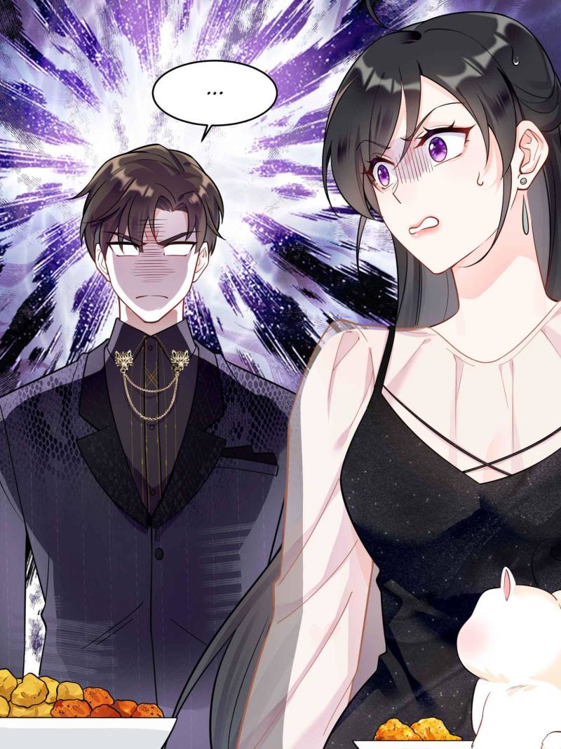 Ancestor is beautiful and elegant Chapter 44 page 16