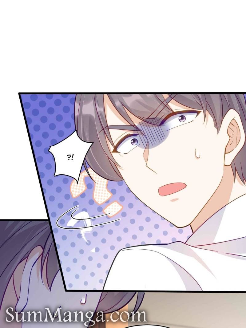 Ancestor is beautiful and elegant Chapter 45 page 13