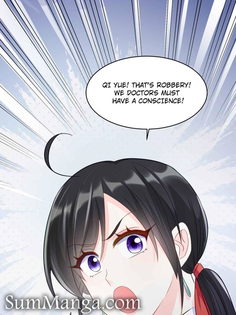 Ancestor is beautiful and elegant Chapter 49 page 21