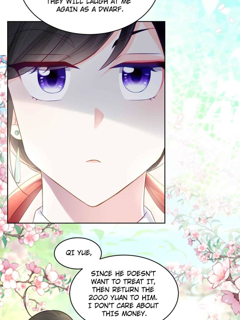 Ancestor is beautiful and elegant Chapter 49 page 16