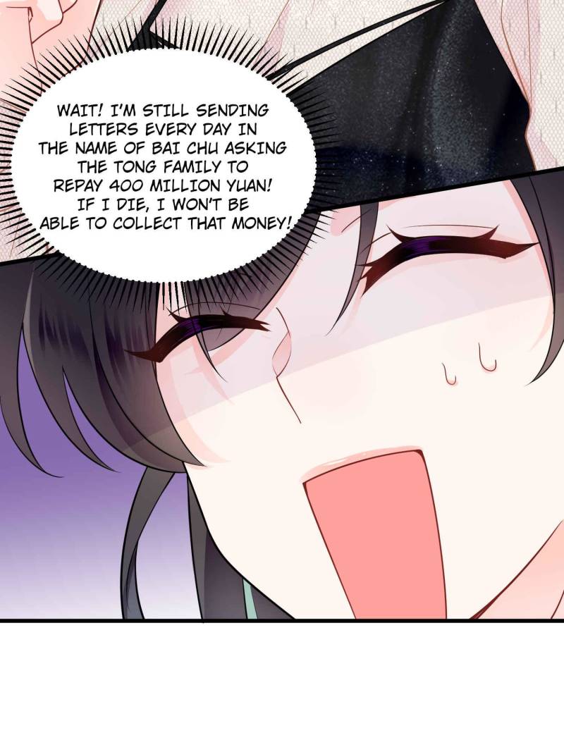Ancestor is beautiful and elegant Chapter 48 page 21